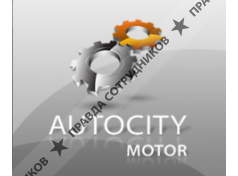 Autocity-motor, Технический центр автомобильного ремонта