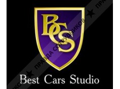 BEST CARS STUDIO