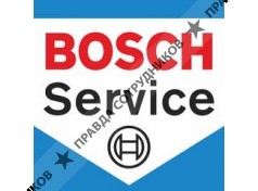 BOSCHService АвтоБлиц