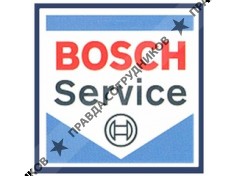 Bosch System Auto Service