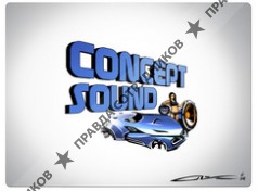 Concept Sound