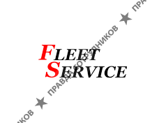 FLEET SERVICE