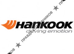 Hankook Tire Co.Ltd