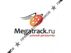 MegaTrack