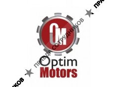 optim-motors