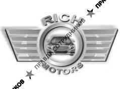 Rich Motors