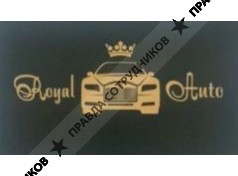 RoyalAuto