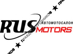 RUS-Motors