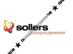 SOLLERS