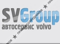 SV Group