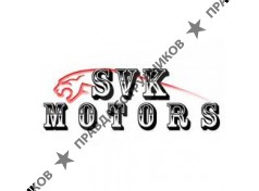 SVK MOTORS