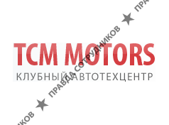 TCM Motors