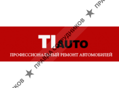 Ti auto