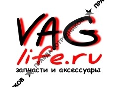 VAGlife