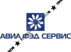 Авиа-ФЭД-Сервис