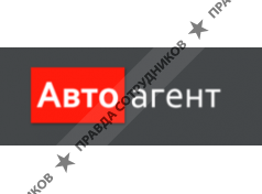 Автоагент