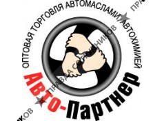 Авто-Партнер