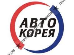 Автопартс