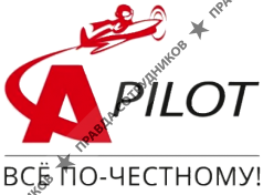 Сеть салонов Автопилот