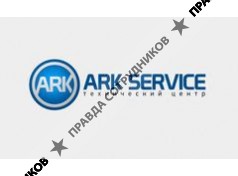 АВТОРЕМКОМПЛЕКС