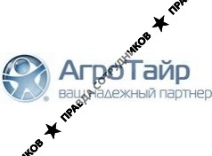 АгроТайр