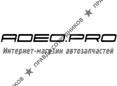 Адео.про