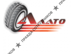 АЛАТО