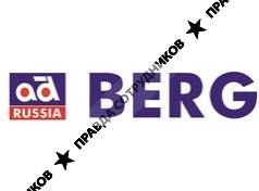 Берг-Холдинг
