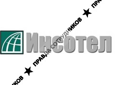 Инсотел
