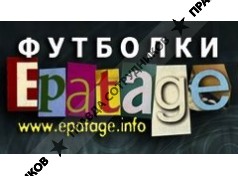EPATAGE