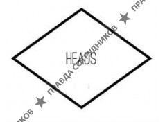 Ефремова Александра