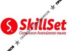 Skillset Одинцово