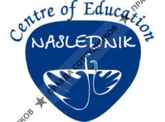 Наследник, АНО СОЧШ