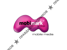 MobiMark (Моби Марк Групп)