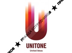 Группа компаний ЮНИТОН ГРУПП