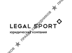 Лигал Спорт