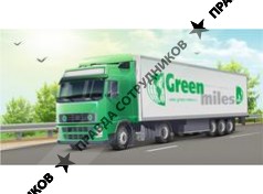 Зеленые дороги