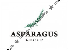 Аспарагус Групп