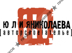 Авторское ателье Юлии Николаевой