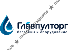 Главпулторг