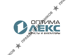Optima Lex