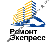 Ремонт-Экспресс