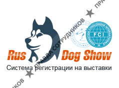 RusDogShow