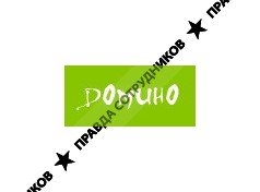 Агентство недвижимости Домино