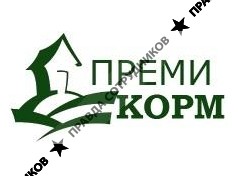 ПремиКорм