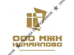 МЖК Измайлово