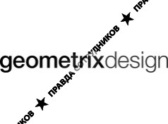 Geometrix