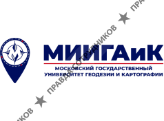 МИИГАиК