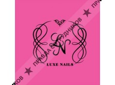 Luxe nails