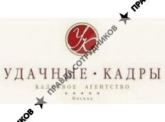 КА Удачные кадры